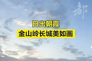 全面高效！亚历山大打满首节5中4拿到8分3板4助 正负值+13